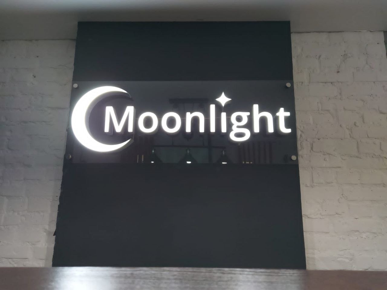 Интерьерная световая вывеска для Moonlight