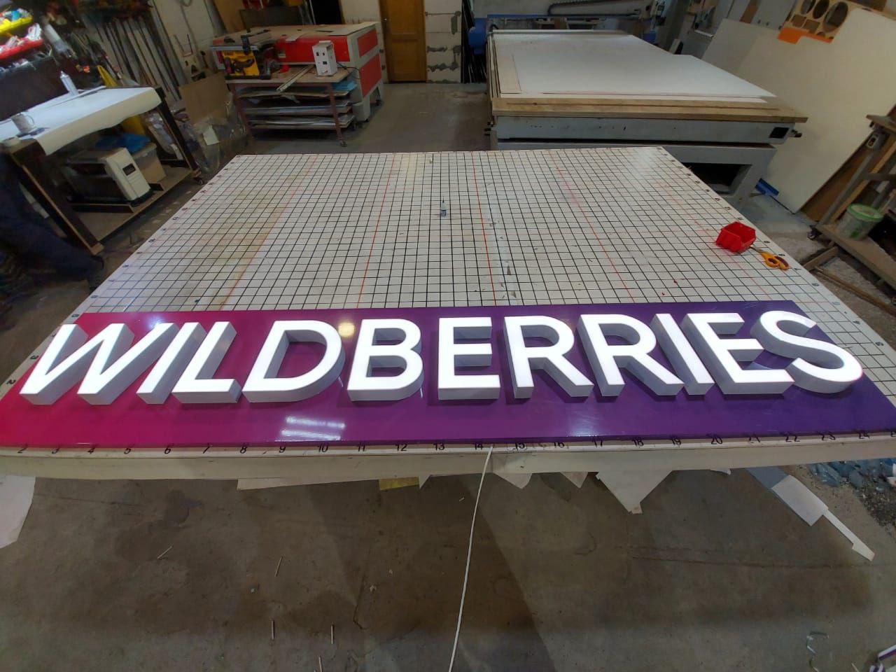 Вывеска для Wildberries