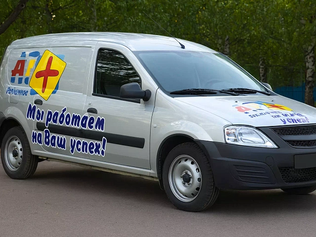 Уход за брендированным автомобилем: продлеваем жизнь оклейки