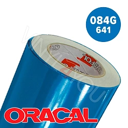 Пленка 641G F084 50/1260 Oracal